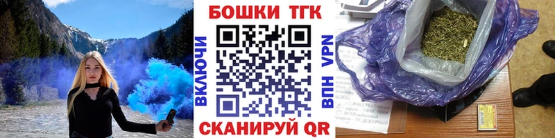 Где купить Абдулино Галлюциногенные грибы  Мефедрон  Alpha-PVP  МЕГА рабочий сайт  ГАШИШ  Cocaine  Каннабис 