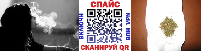 БУТИРАТ Butirat  Абдулино 