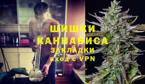 MDMA Покров