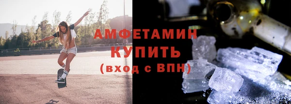 метадон Покачи