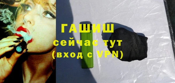 дживик Воткинск