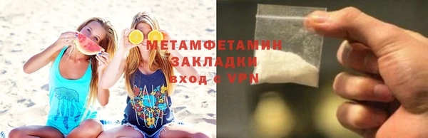 MDMA Покров