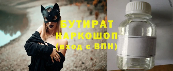 метадон Покачи