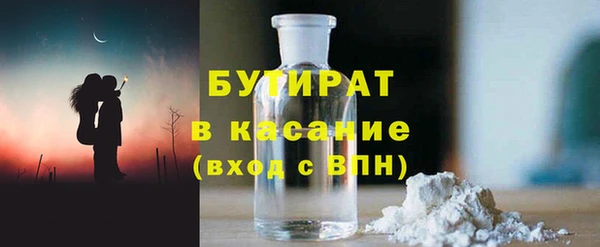 a pvp Галич