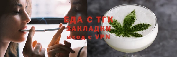 MDMA Покров