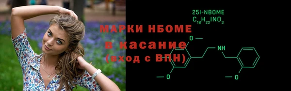 прущая мука Всеволожск