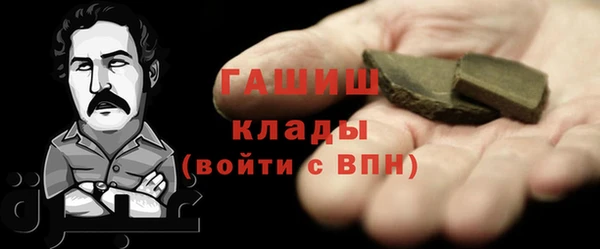 MDMA Покров
