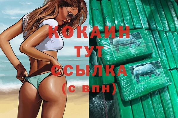 прущая мука Всеволожск