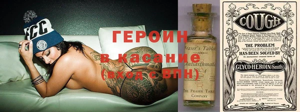 MDMA Покров