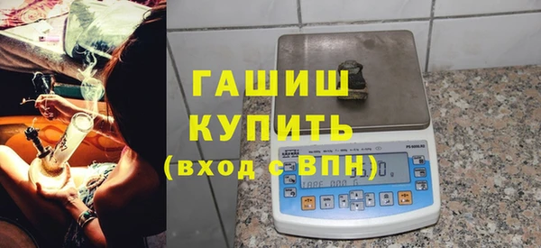 метадон Покачи