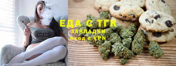 метадон Покачи