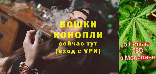 MDMA Покров