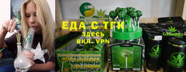 дживик Воткинск
