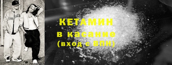 метадон Покачи