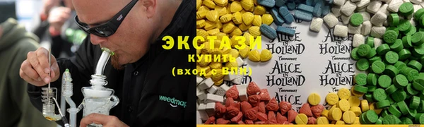 метадон Покачи