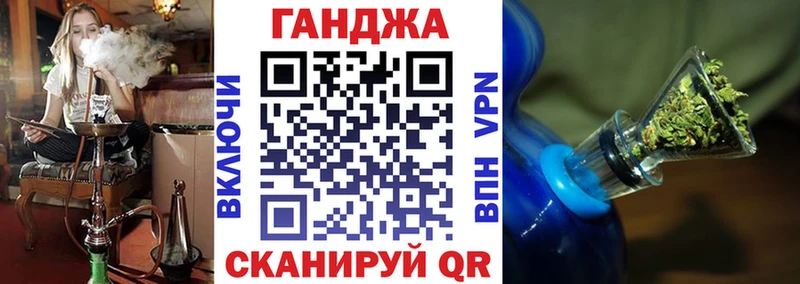 Каннабис MAZAR Абдулино